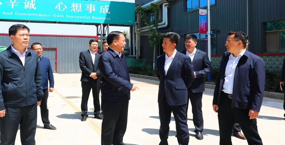 Zaozhuang Municipal Committee Standing Committee Member and Tengzhou Municipal Party Secretary Wang Guangbu visited Sincere EcoTech for research