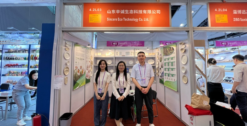 Sincere EcoTech Shines at the 2024 Canton Fair