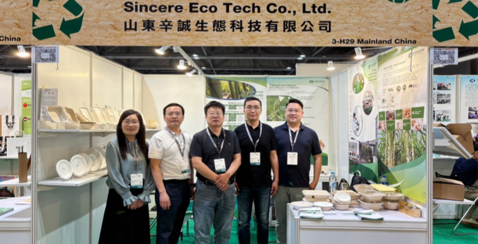 Sincere EcoTech Lights up Hong Kong International Printing & Packaging Fair