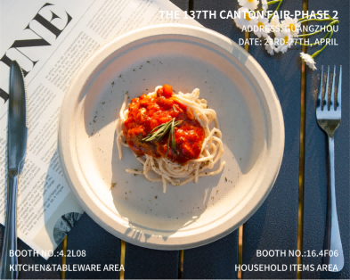Meet Us at the 137th Canton Fair - Phase 2