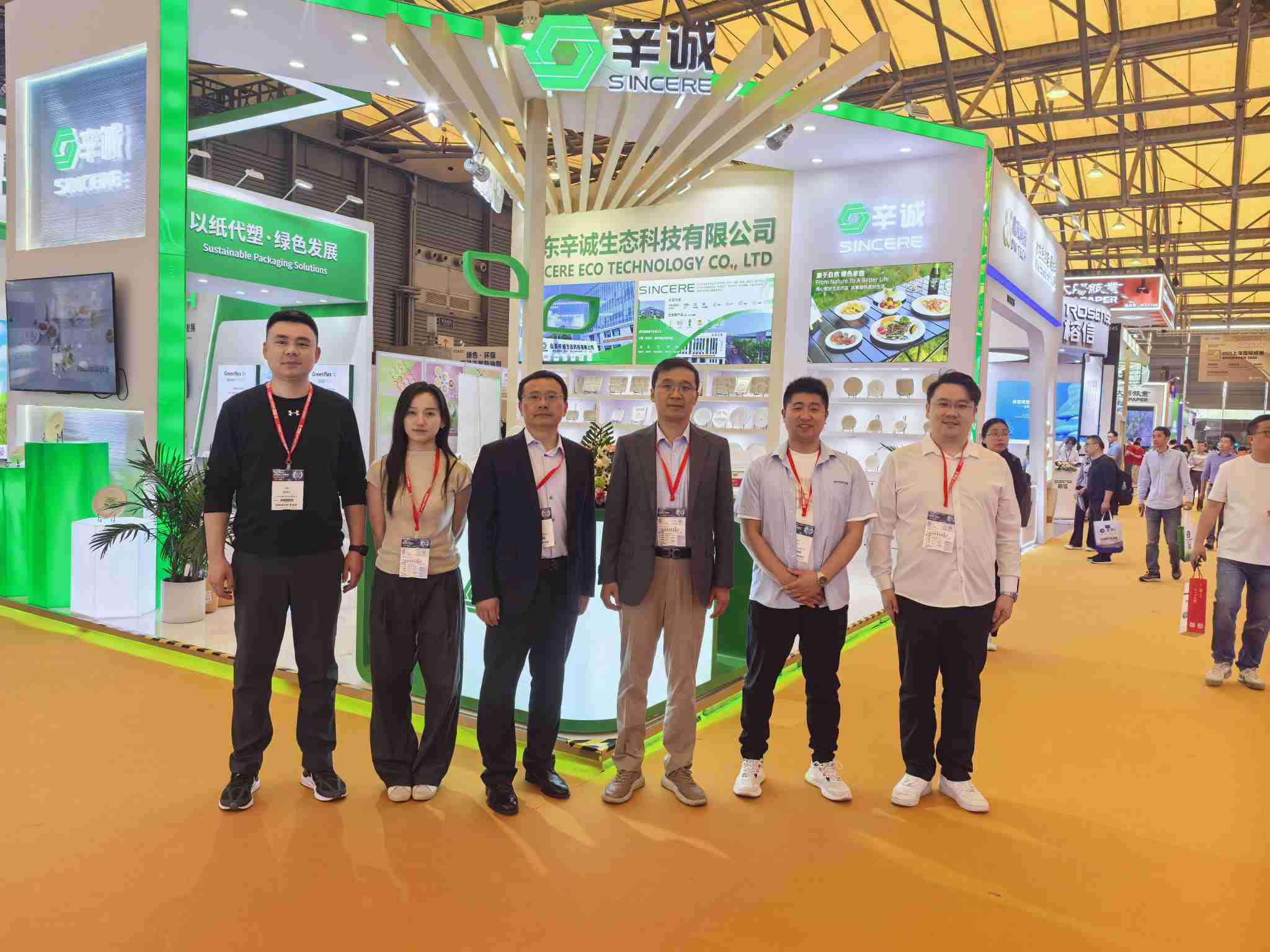 Sincere Eco Technology  Participates in 2025 China Packaging Container Expo