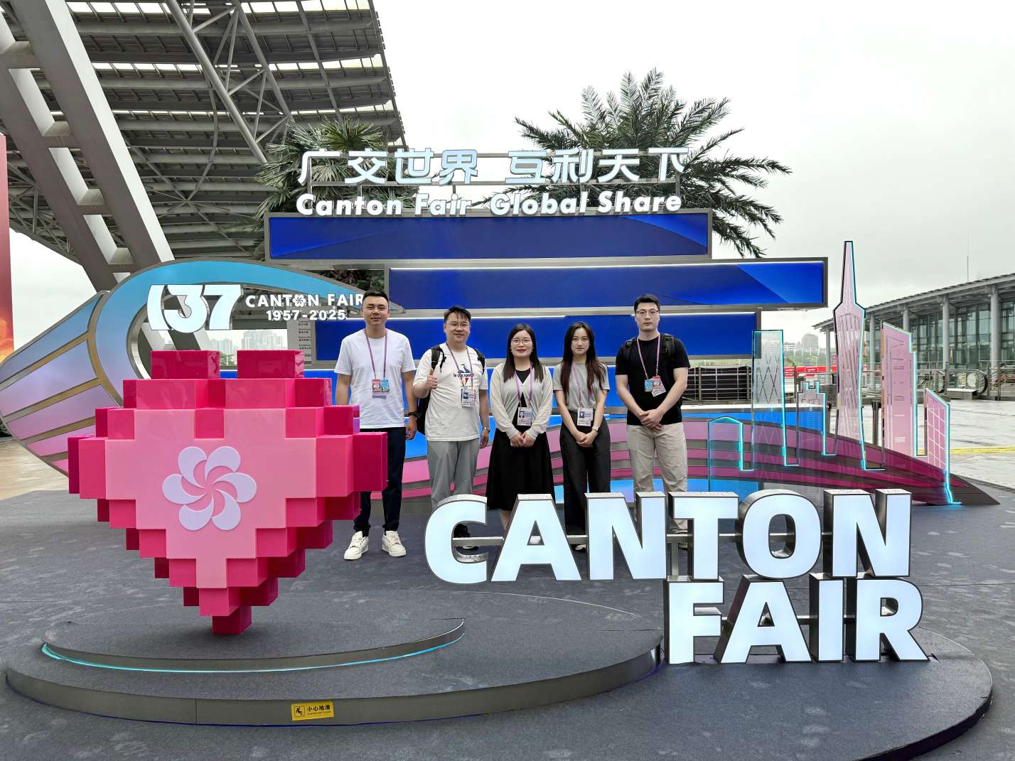 Shandong Sincere EcoTech shines at the 137th Canton Fair