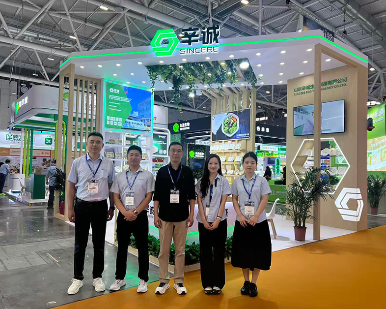 Sincere participated in the 2026 PACKCON China Packaging Container Expo.