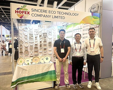 Sincere Eco Technology Participates in Hong Kong International Food, Beverage, and Hospitality Equipment Exhibition（HOFEX)
