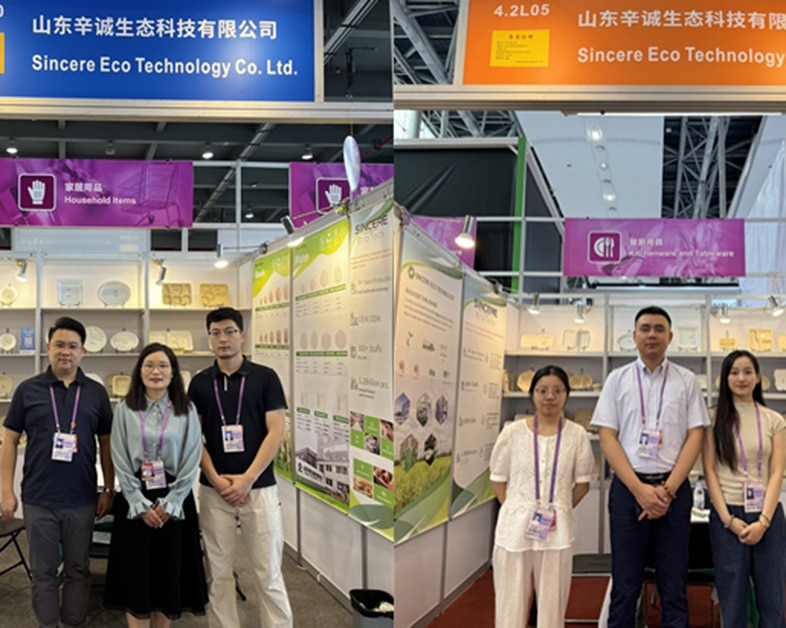 Day one - Sincere EcoTech Welcomes Guests to Our Booth at Canton Fair