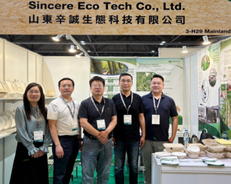 Sincere EcoTech Lights up Hong Kong International Printing & Packaging Fair